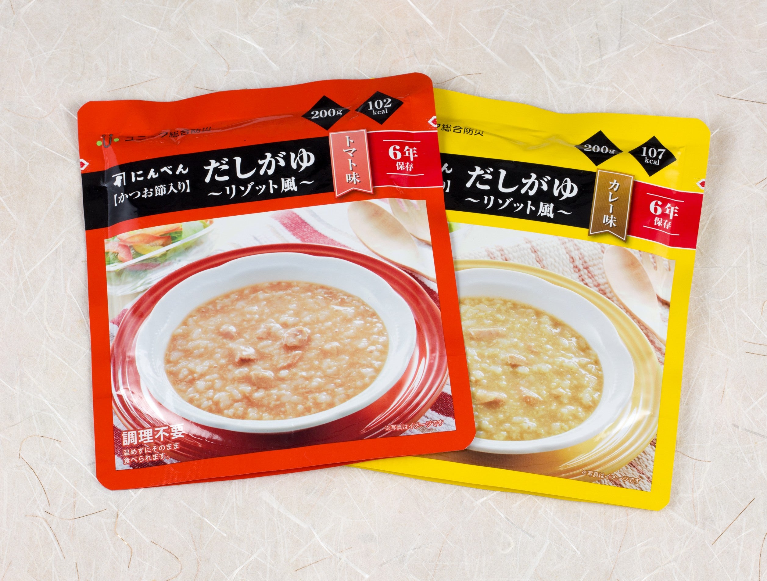 にんべん【かつお節入り】だしがゆ～＜選べるリゾット風味×2袋入＞