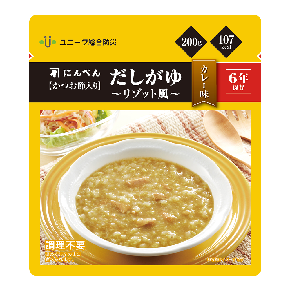 にんべん【かつお節入り】だしがゆ～＜選べるリゾット風味×20袋入＞