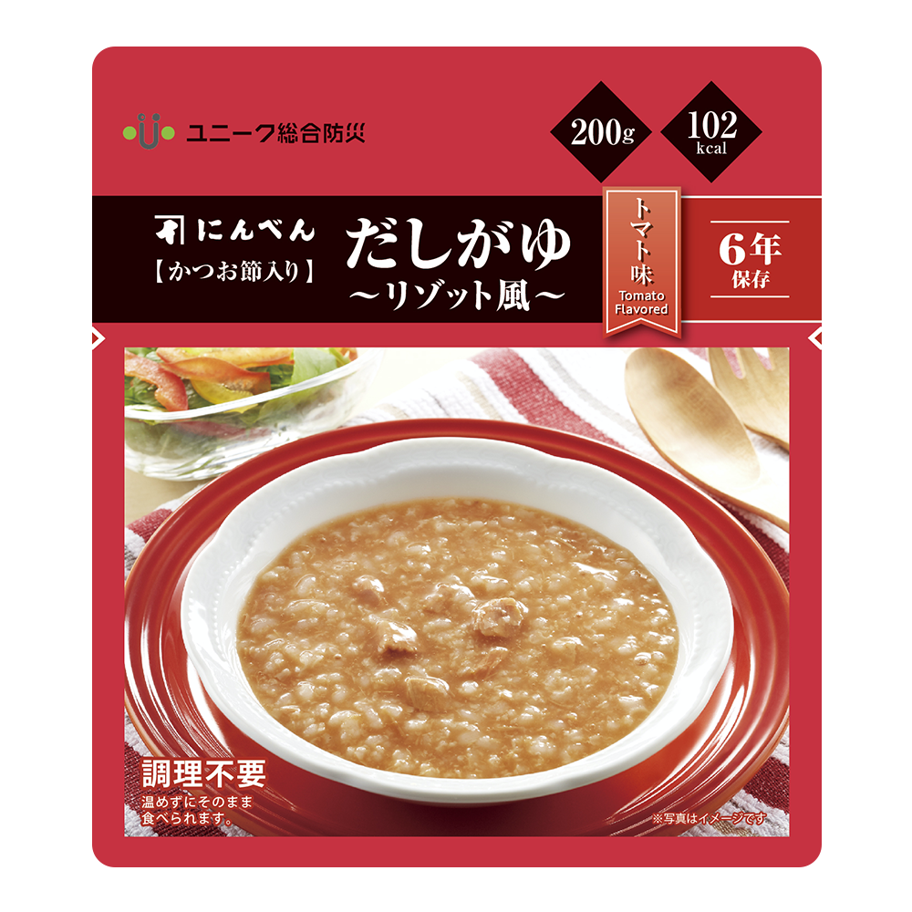 【20%off】 にんべん【かつお節入り】だしがゆ～＜選べるリゾット風味×20袋入＞ トマト味